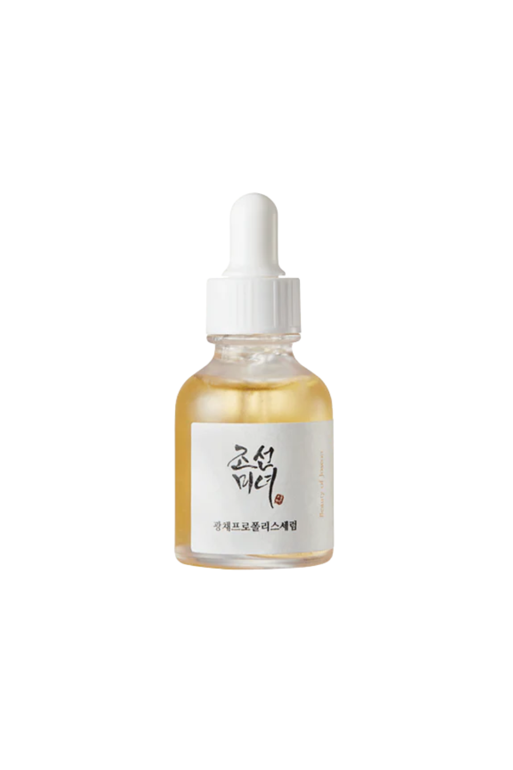 Glow Serum Propolis and Niacinamide