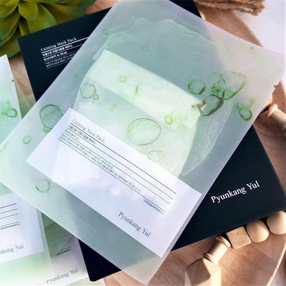 Calming Mask Pack 10 Sheets - KoR London