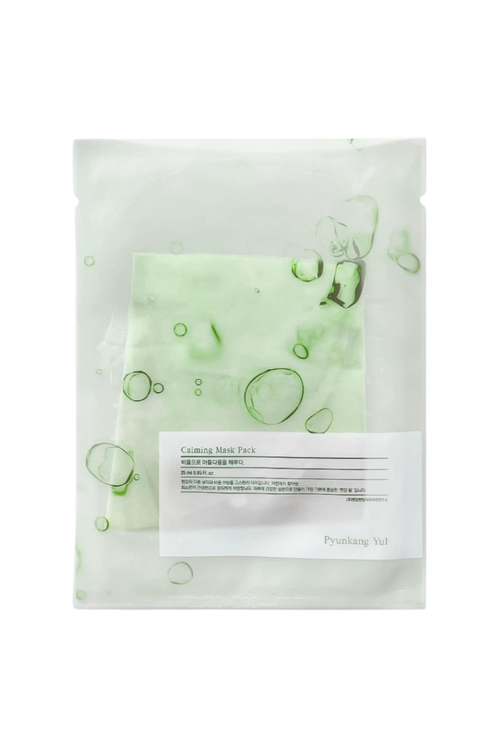 Pyunkang Yul Calming Mask (1pcs)