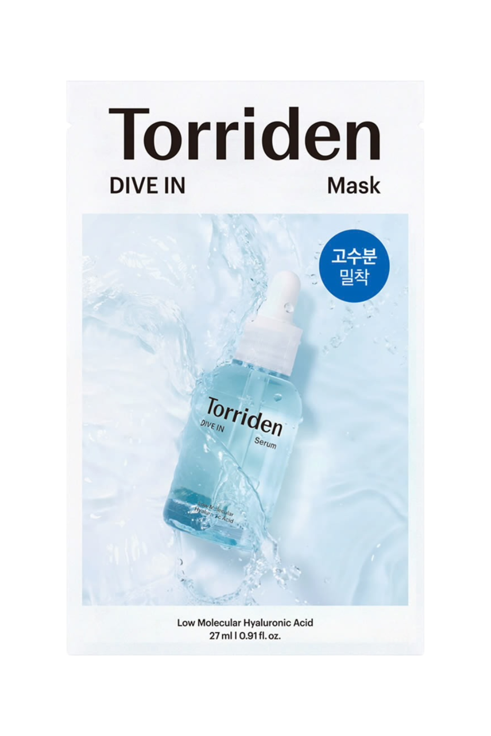 Torriden Dive-In Low Molecule Hyaluronic Acid Sheet Mask 1pcs